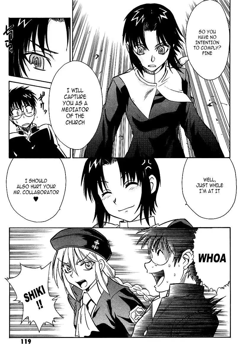 Melty Blood Chapter 3 37